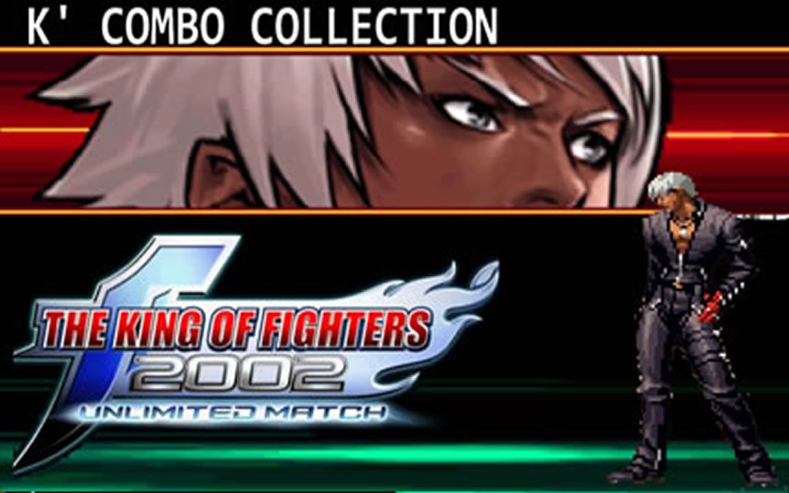 kof2002um拳皇2002umkケイ99ダッシュcomboscollectionhd26