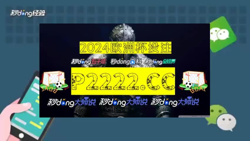 足球竞彩网官网