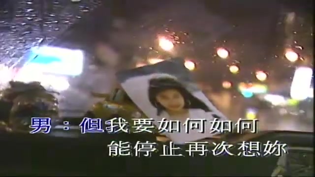 李茂山和林淑容的歌曲(爱奇艺台湾歌手李茂山林淑容演唱会)