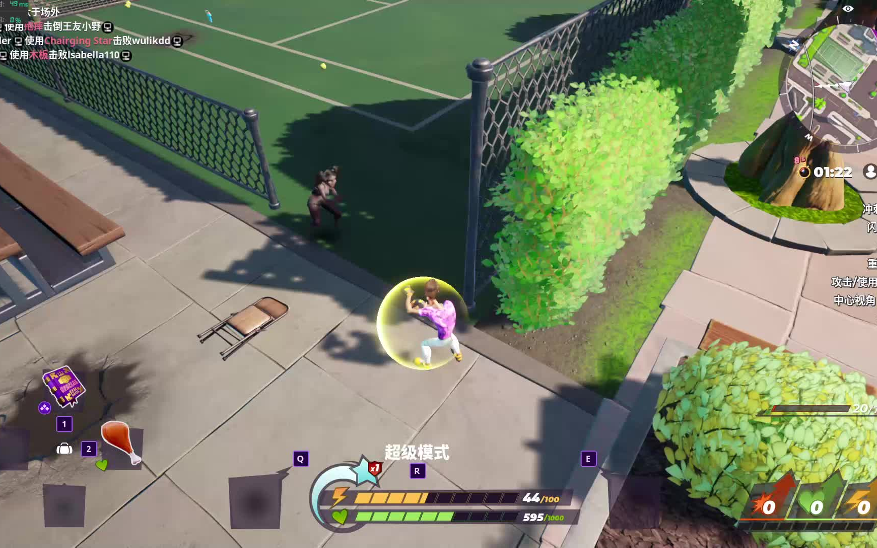 【rumbleverse摔角城大乱斗】2022-09-17_19-18-09emmmmm_单机游戏