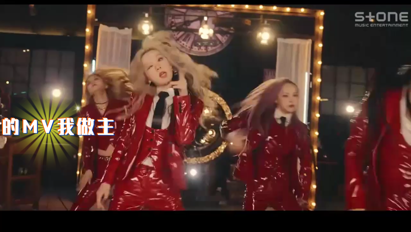 我的mv我做主:#blackpinkmv播放破16亿 这也太厉害