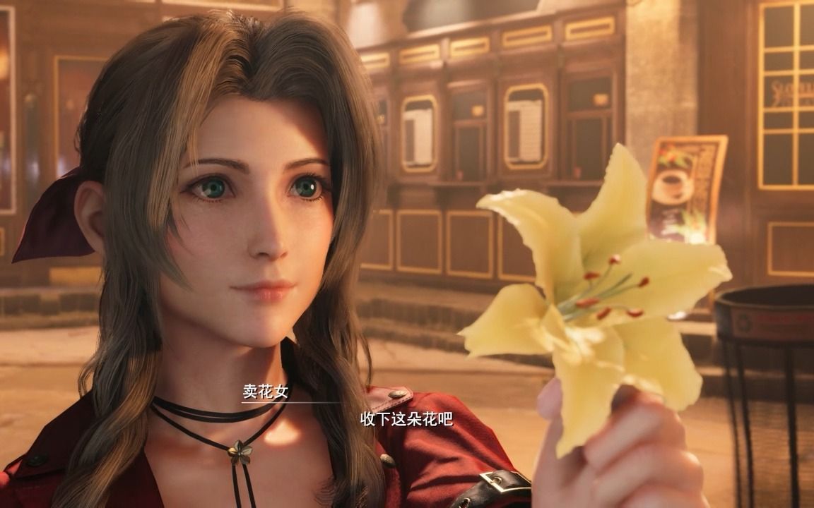 [图]【家里蹲的迷妹】最终幻想7重制版 第二章 FINAL FANTASY VII REMAKE （不定期更新）