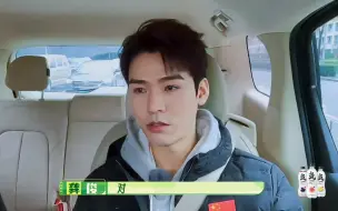 Скачать видео: 【龚俊】20230223 @种地吧 生活特辑龚俊CUT