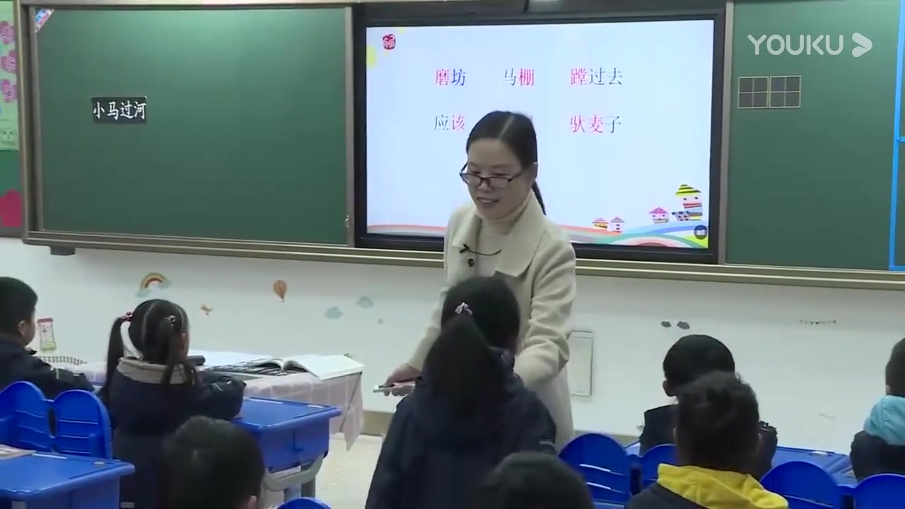 惠山区邹辉霞学习课Mv39Td529哔哩哔哩bilibili