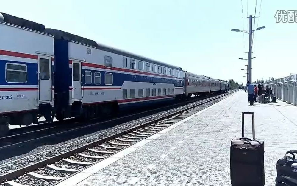 k9788次进阿图什站_哔哩哔哩_bilibili