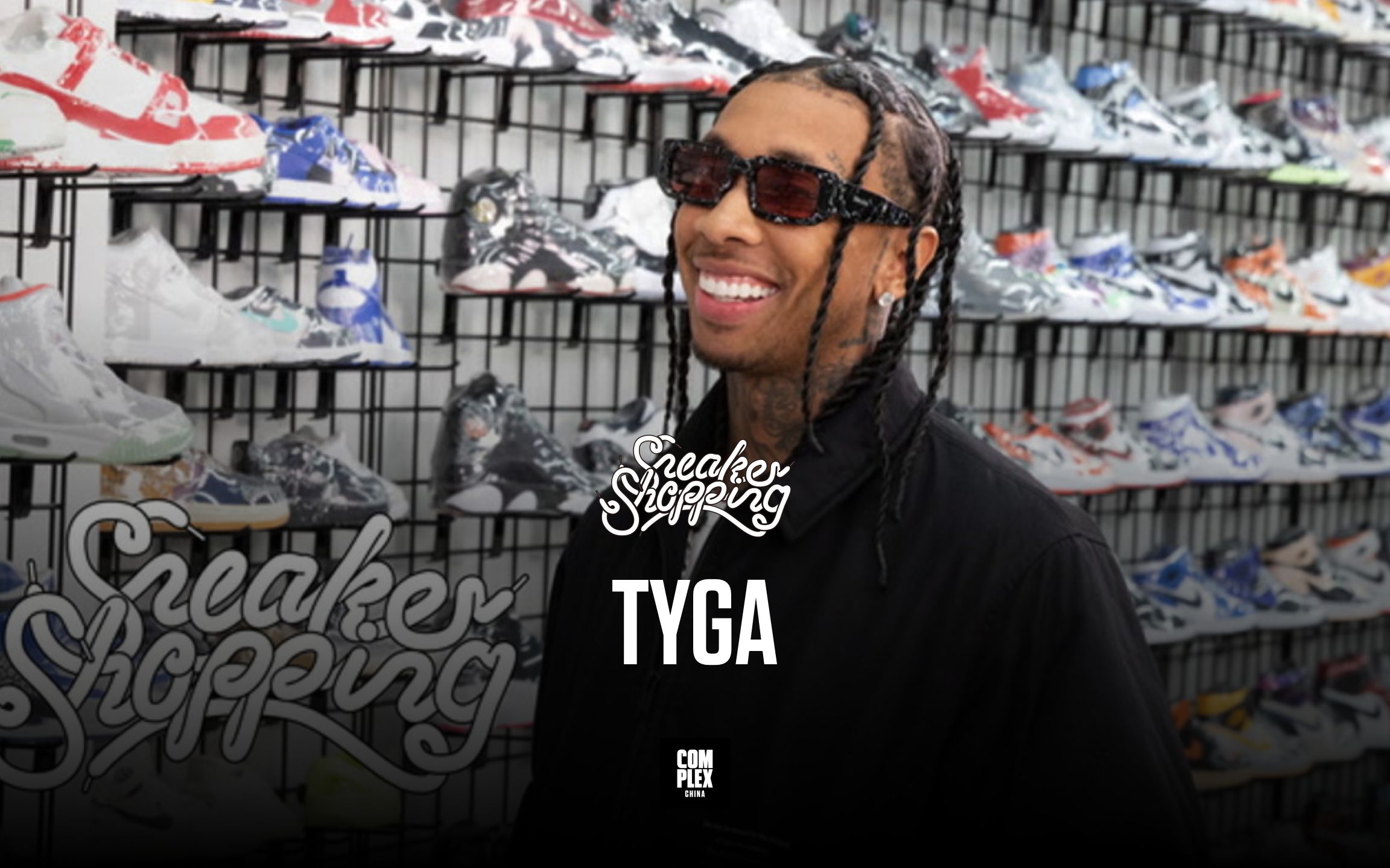 [图]大网红“虎娃” Tyga 也来买鞋了！波浪鞋是怎么设计出来的呢？