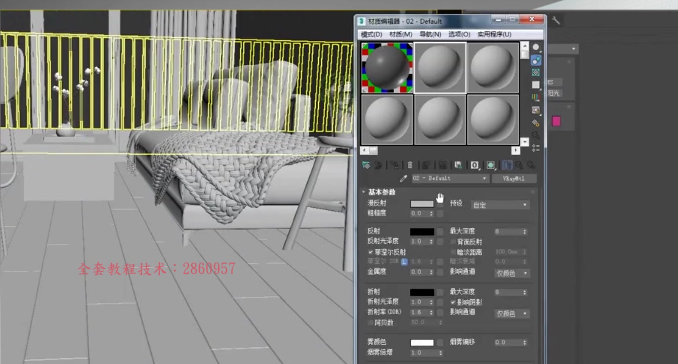 3d max软件,3dmax英文版 贴图,3d建模师培训班多少钱哔哩哔哩bilibili