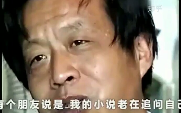 王小波生前采访视频哔哩哔哩bilibili