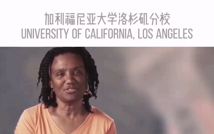 加利福尼亚大学洛杉矶分校 University of California Los Angeles哔哩哔哩bilibili