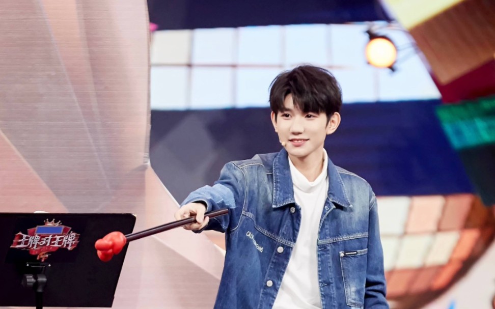 tfboys王源《追光者》