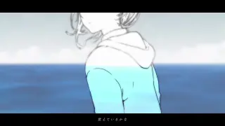 波に名前をつけること 僕らの呼吸に終わり 搜索结果 哔哩哔哩弹幕视频网 つロ乾杯 Bilibili