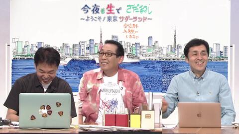 さだまさし多情仏心線香花火 哔哩哔哩 Bilibili さだまさし多情仏心線香花火 哔哩哔哩 Bilibili