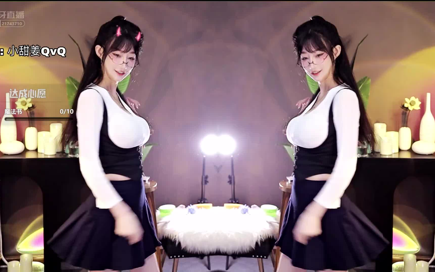 虎牙张爱玲aily20220423剧场姐姐爱你