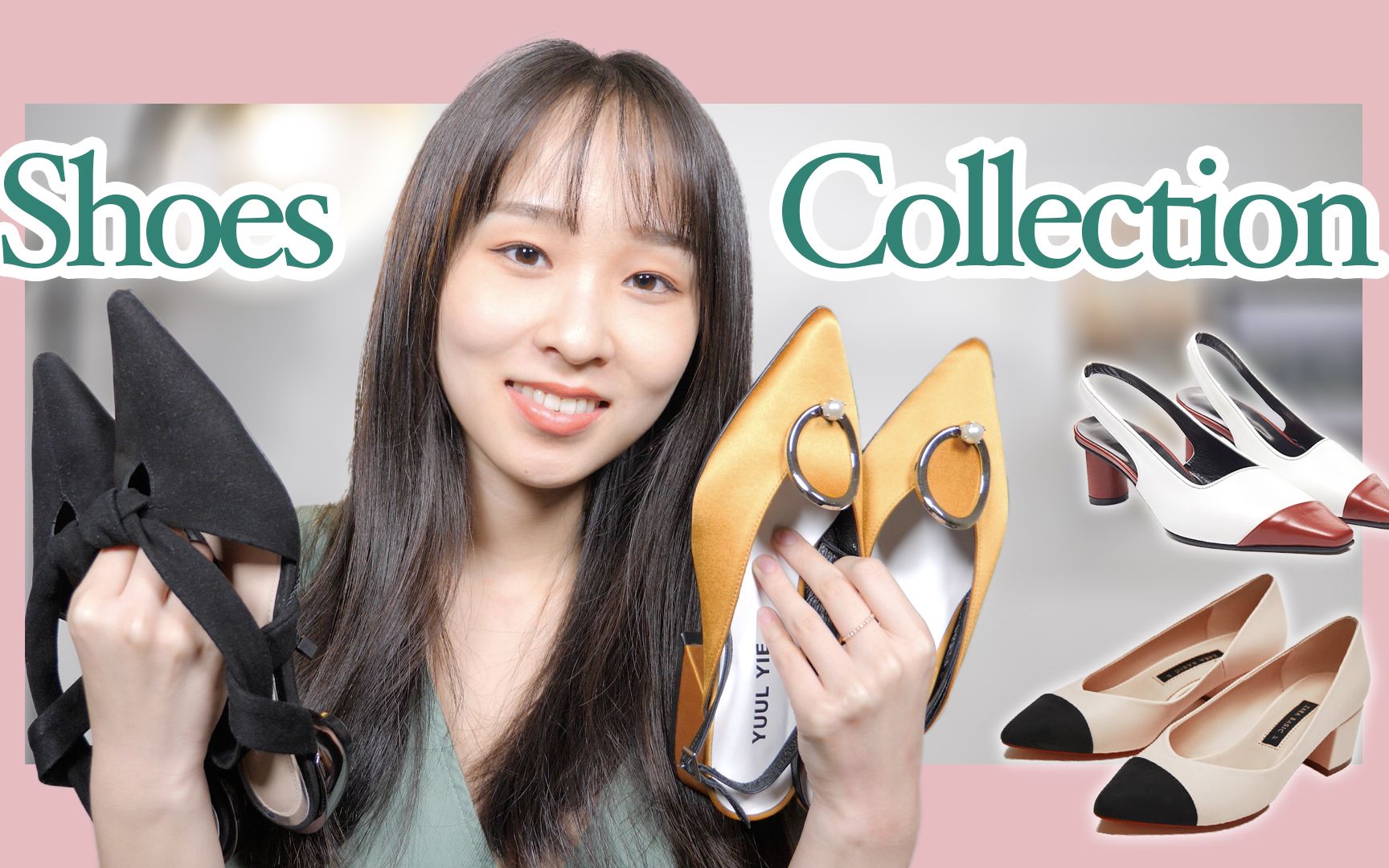 8双春夏鞋子合集!高性价比鞋子品牌推荐 | Spring Shoes Haul哔哩哔哩bilibili