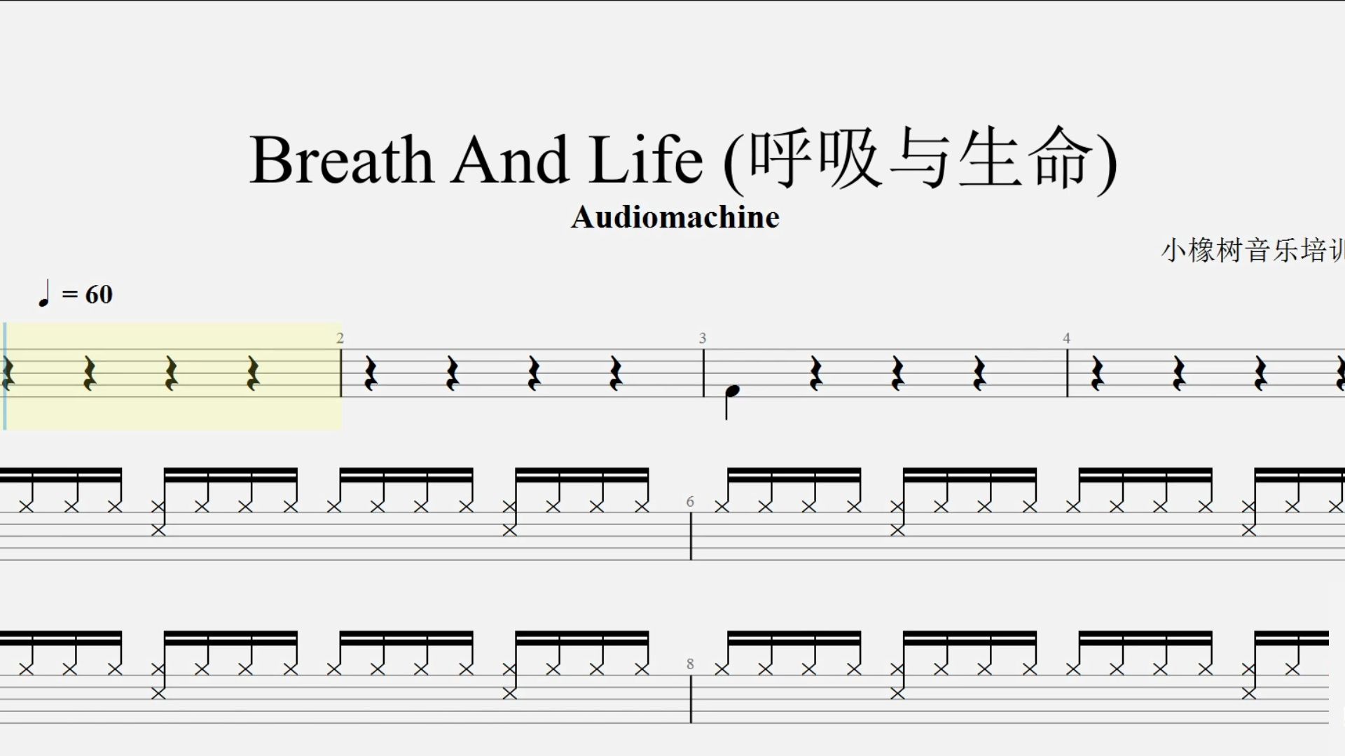 breath and life钢琴谱图片