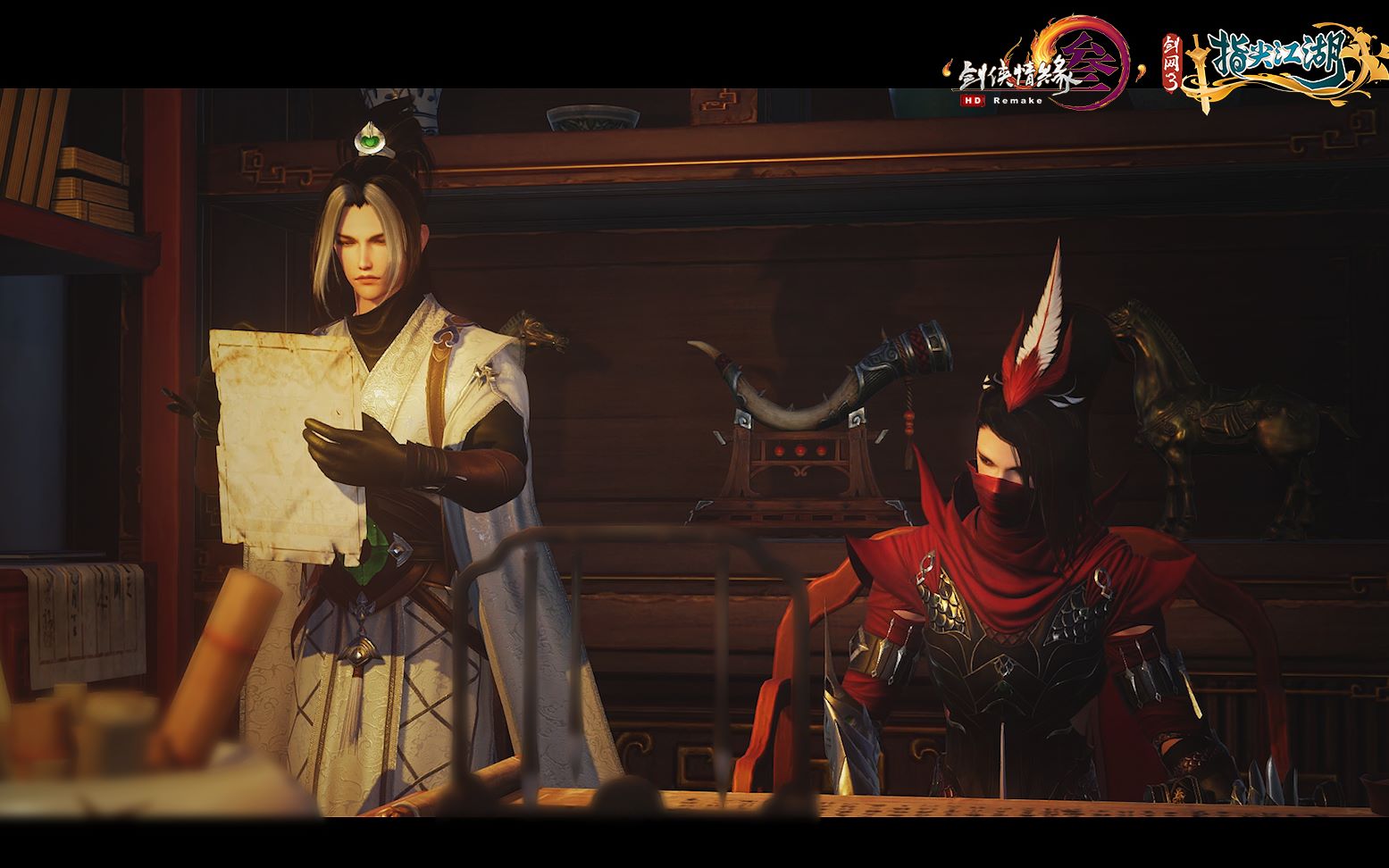 jx3暗箱组合神秘c计划启动万金悬赏潜入刺杀暗箱组合重出江湖