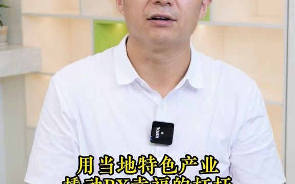 公考如何在面试两难中完成苏东坡突围哔哩哔哩bilibili