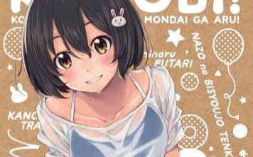 这个美术社大有问题 特典cd3 哔哩哔哩 Bilibili 这个美术社大有问题 特典cd3 哔哩哔哩 Bilibili