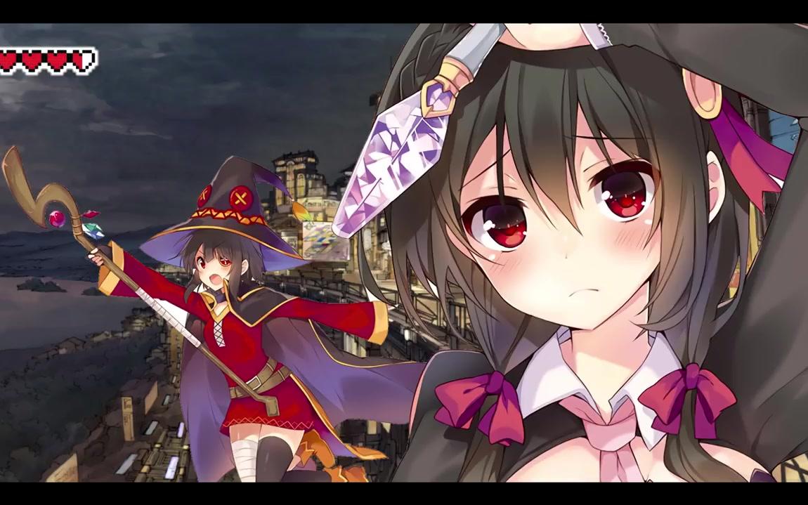 為美好世界獻上祝福! 2 - "red battle" 惠惠 vs 芸芸 (饒舌戰爭)