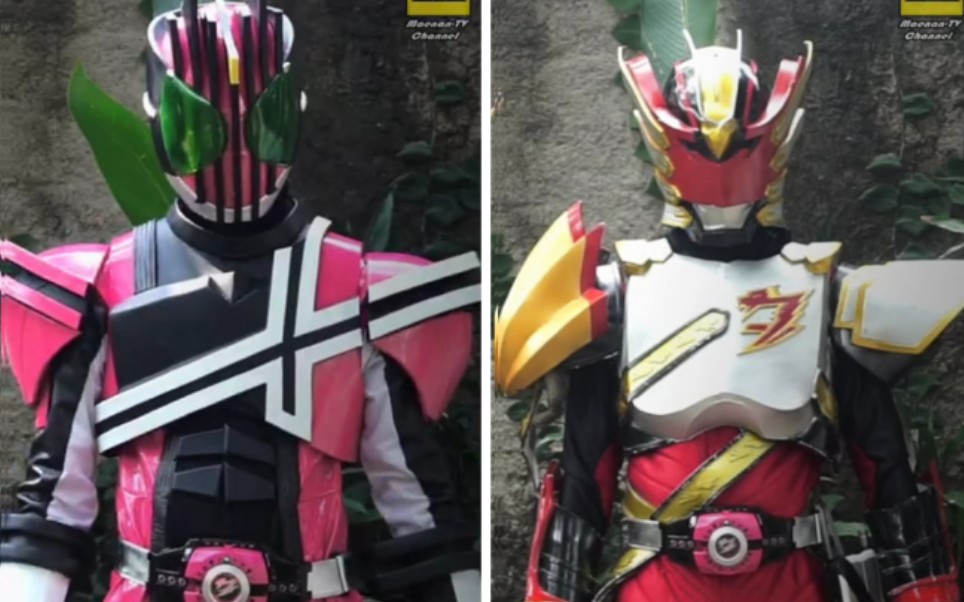 帝骑变身 迦楼罗战士bima x_哔哩哔哩_bilibili