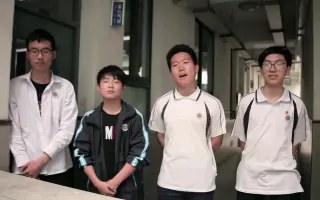 中原中学 搜索结果 哔哩哔哩 Bilibili