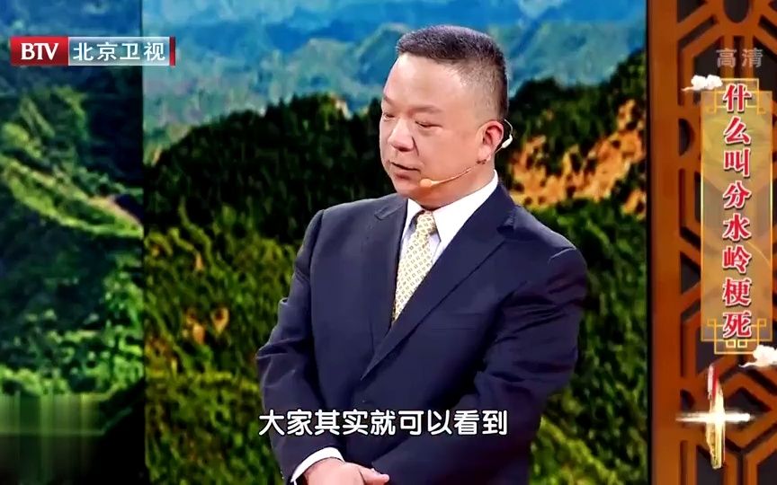 [图]什么是分水岭脑梗死