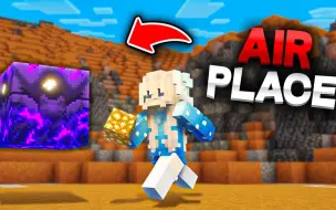 Download Video: New MINDBLOWING Minecraft Crystal PVP Method