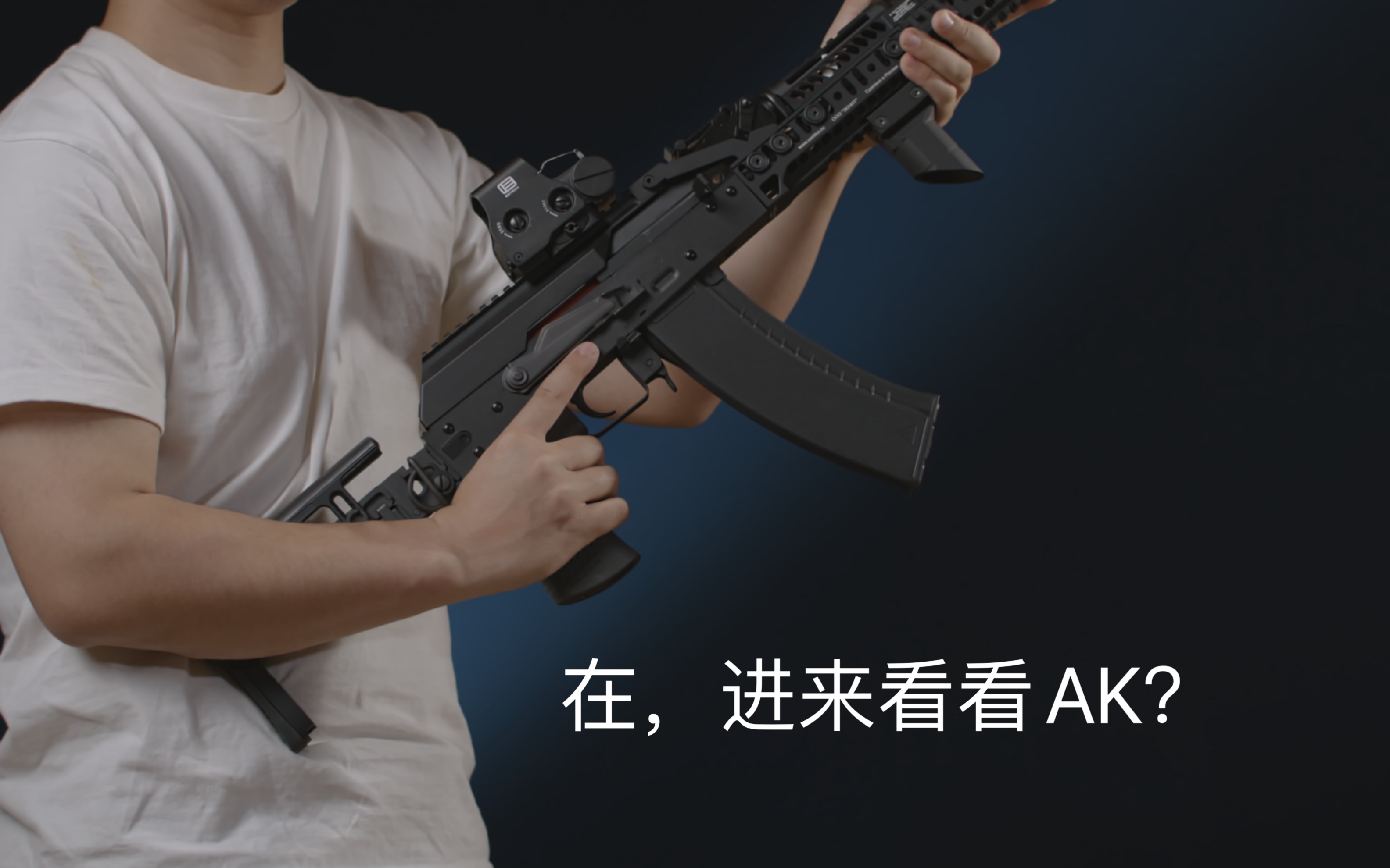 不存在的,能健身的ak才是好ak.aka a3 泽宁特套件74m