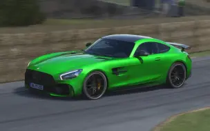 Download Video: 【#976精品车辆】奔驰as mercedes amg gtr 2017