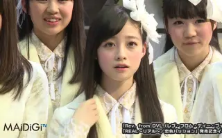 ネットイベント 哔哩哔哩 Bilibili