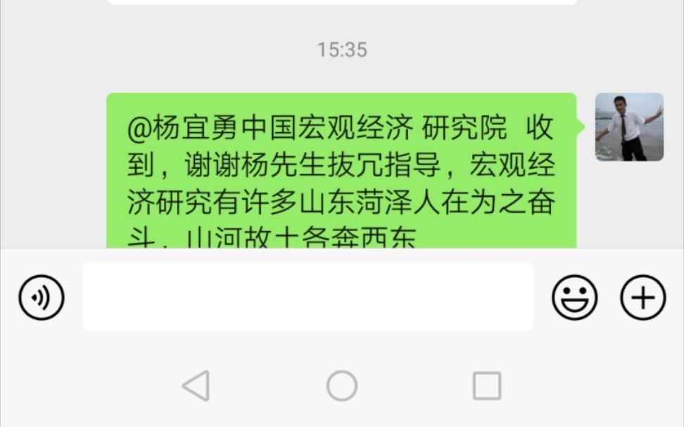 山河故土各奔西东中宏观论乡村振兴战略下传统村落文化旅游设计哔哩哔哩bilibili