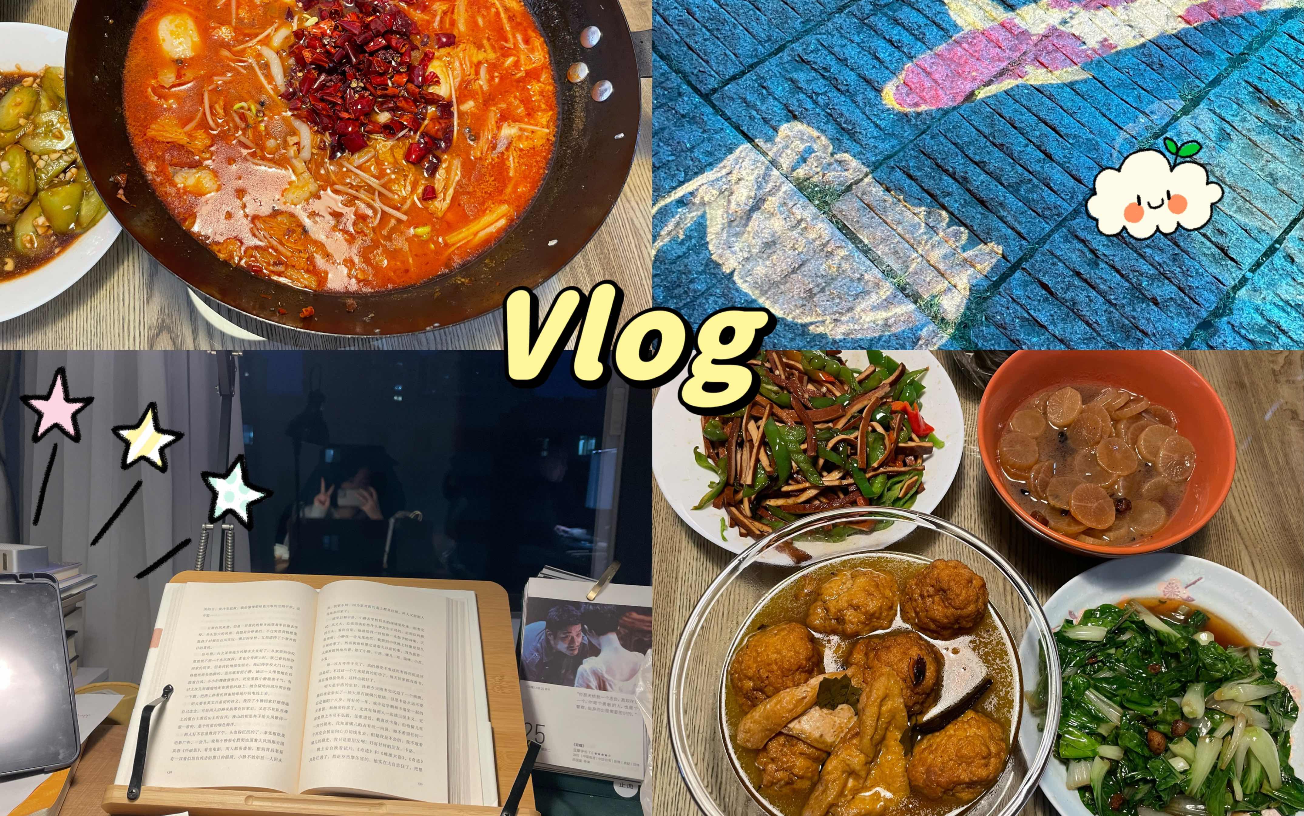 VLOG•在县城的平静生活|一日三餐的饮食记录|简单重复的日常生活|一周的流水账记录|在家办公|认真过好每一天哔哩哔哩bilibili