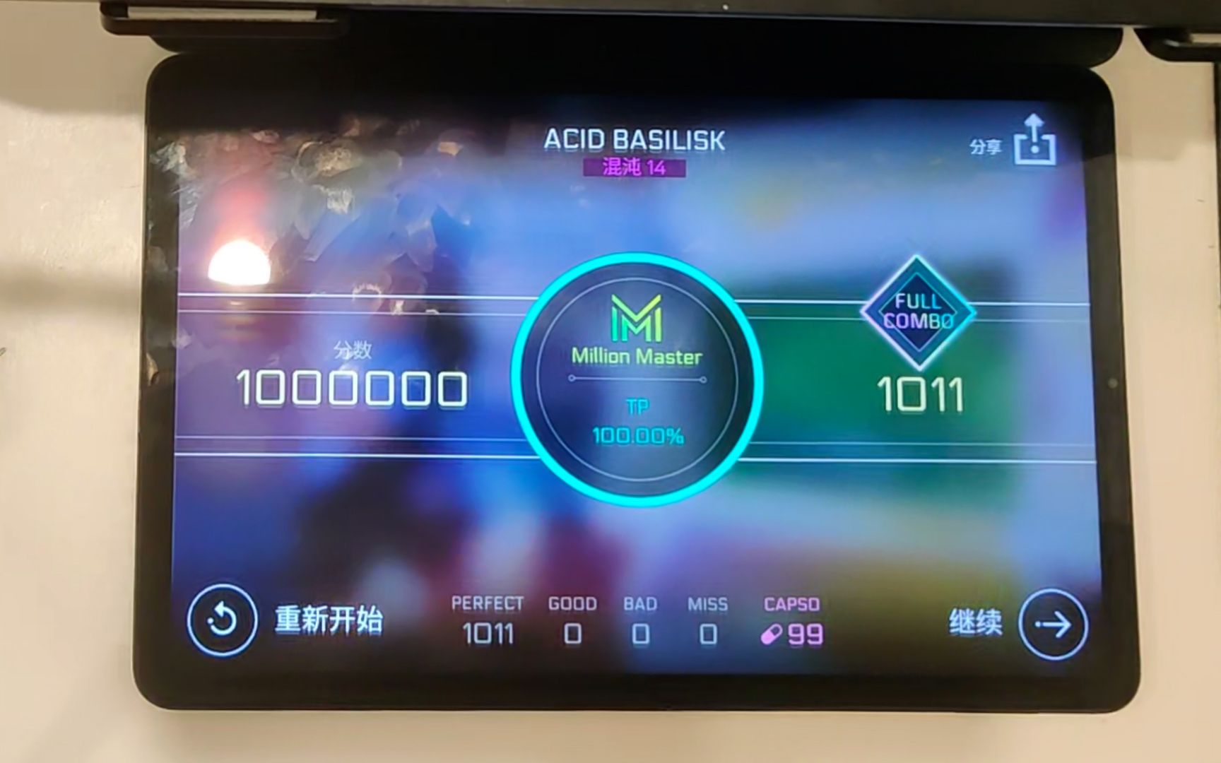 【AiSS in Cytus II】ACID BASILISK (CHAOS 14) MM TP 100.00%