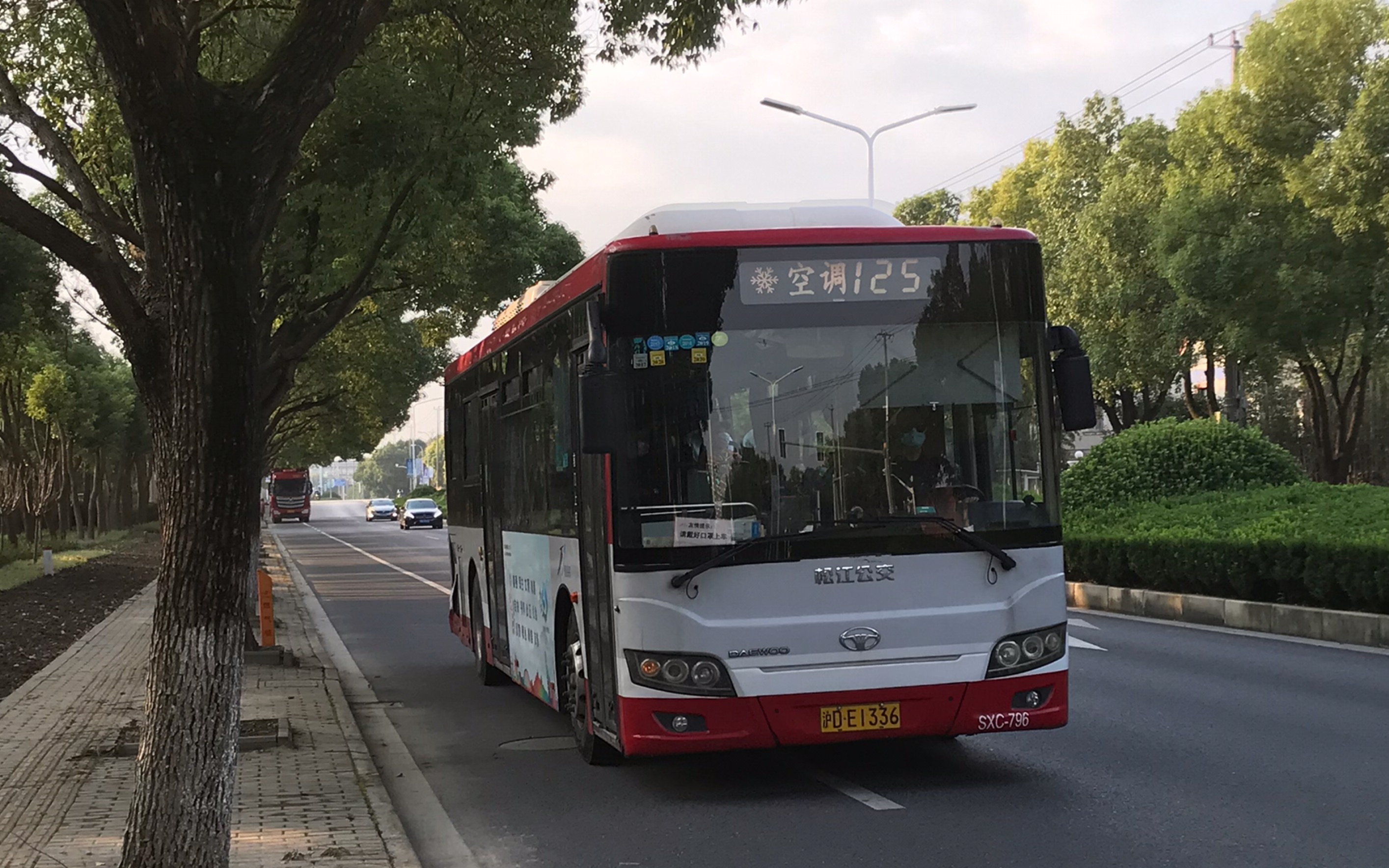 上海公交125路运行 车内视角_哔哩哔哩 (゜-゜)つロ 干杯~-bilibili