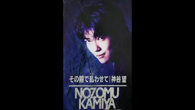 Amazon.co.jp: 1/2ダースの想い出: Music