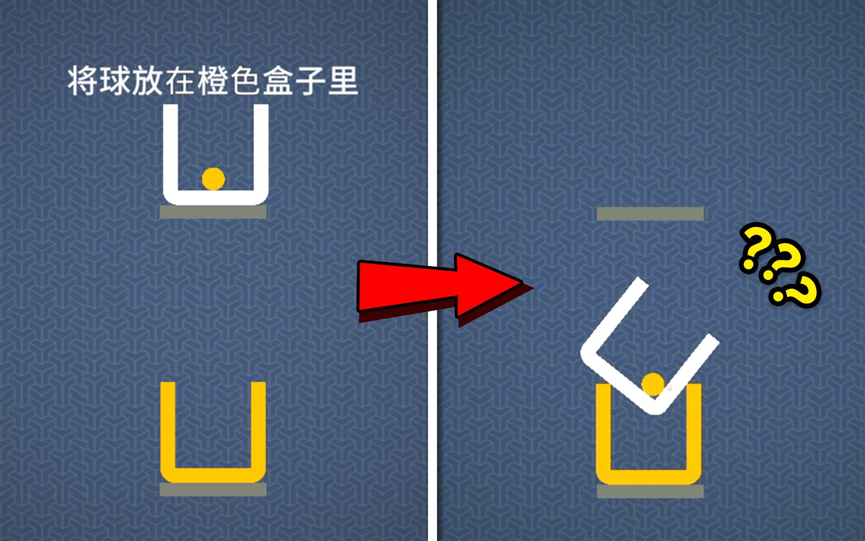 [图]游戏作者都想不到，还有这种操作！