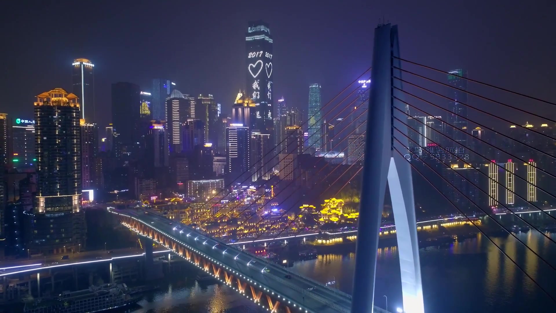 [图]【重庆航拍】《重庆 夜色》带你领略西部特大城市的宏大夜景