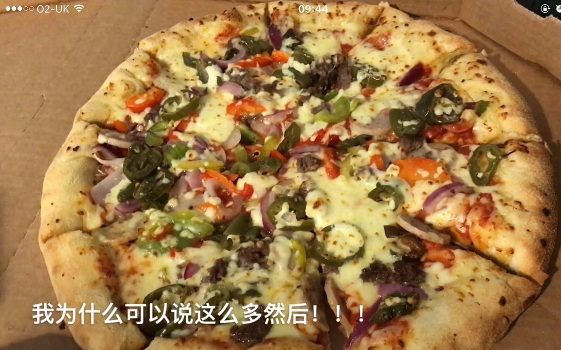 【英国日常】和我一起点外卖 多米诺pizza!哔哩哔哩bilibili