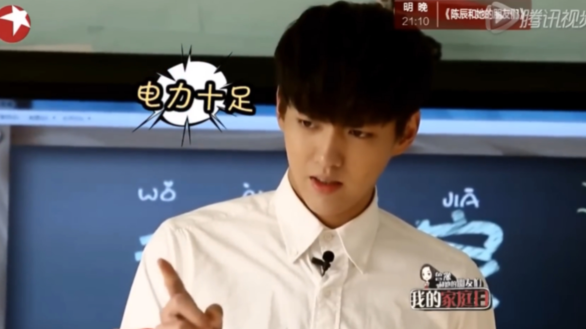 150222 鲁豫和她的朋友们 高清cut1哔哩哔哩bilibili