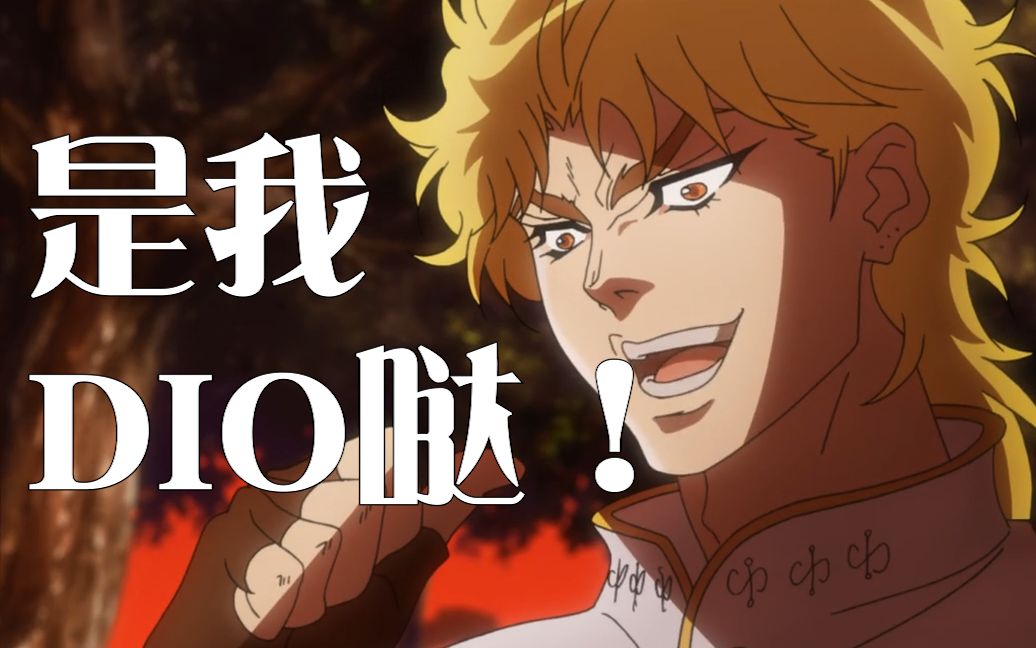 上海bad boy dio强吻艾琳娜