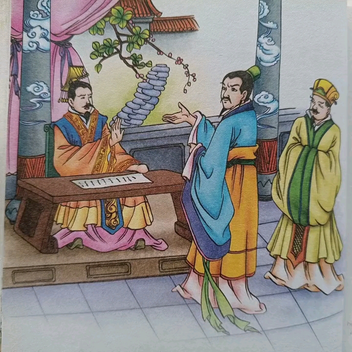 成语故事《呆若木鸡》