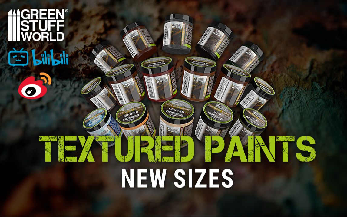 [Green Stuff World] Textured paints New Size哔哩哔哩bilibili