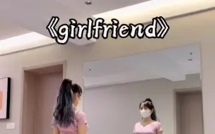 Download Video: 《girlfriend》