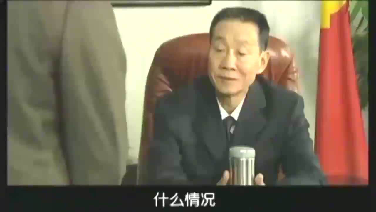 龙年档案:市委秘书参与打黑枪事件,书记得知真相后,顿时懵哔哩哔哩bilibili