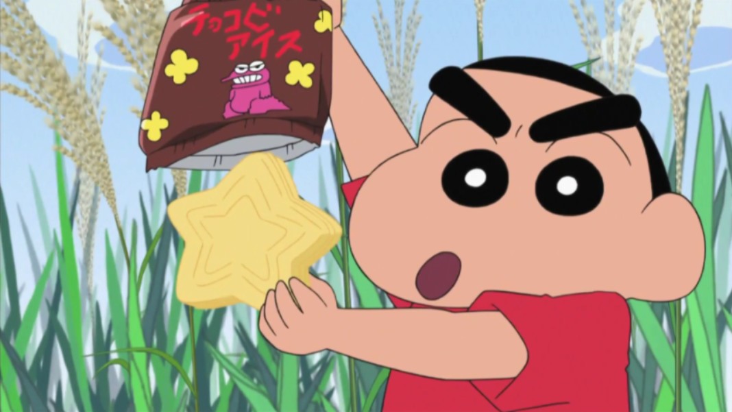 【蜡笔小新-美食篇】吃冰淇淋哦