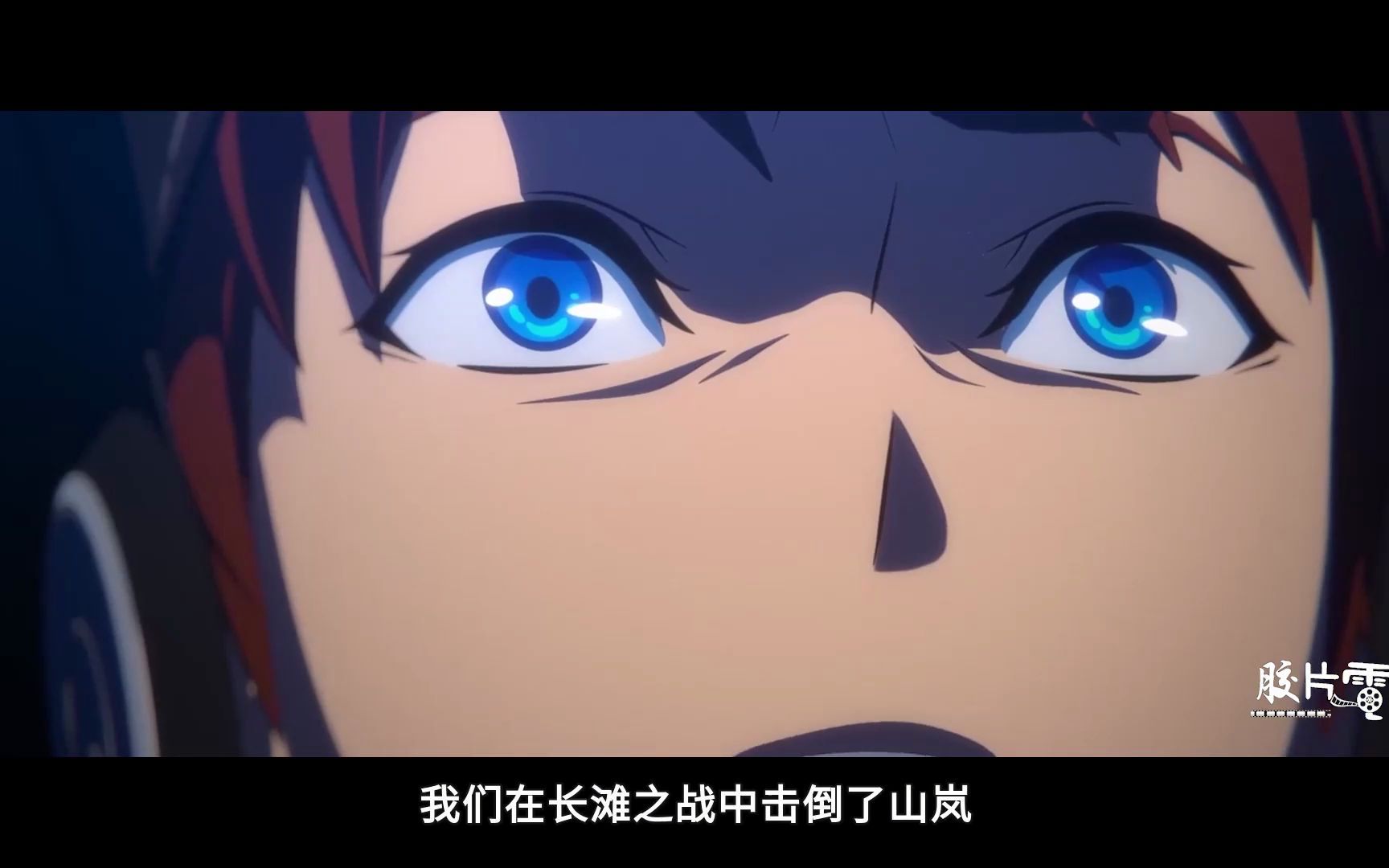 解析《环太平洋》中的六代机甲救赎者泰坦,开场既是高光(1)