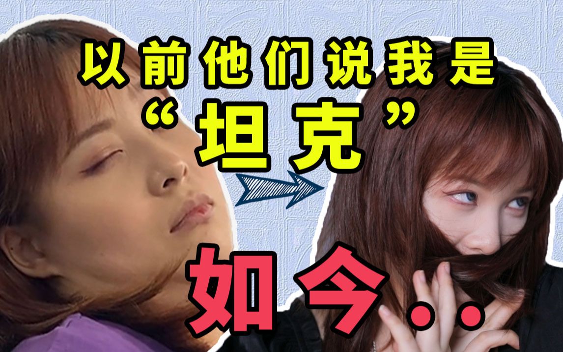 久违了!这该死的肥美!