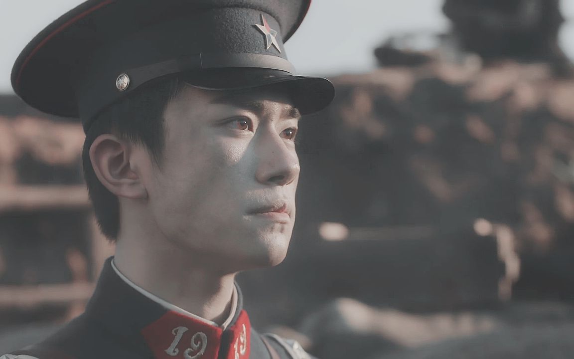 【易烊千玺】军装向||一副好皮相,仗着少轻狂