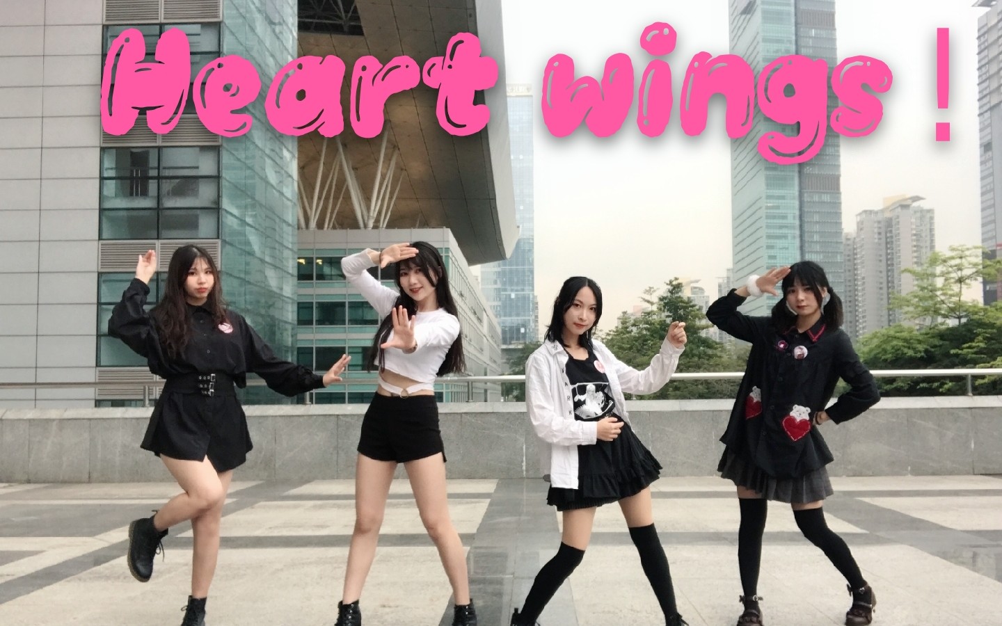 [图]【元气怪兽4人】heart wings完整版首翻！战斗吧歌姬！你是哪位歌姬的推呢？