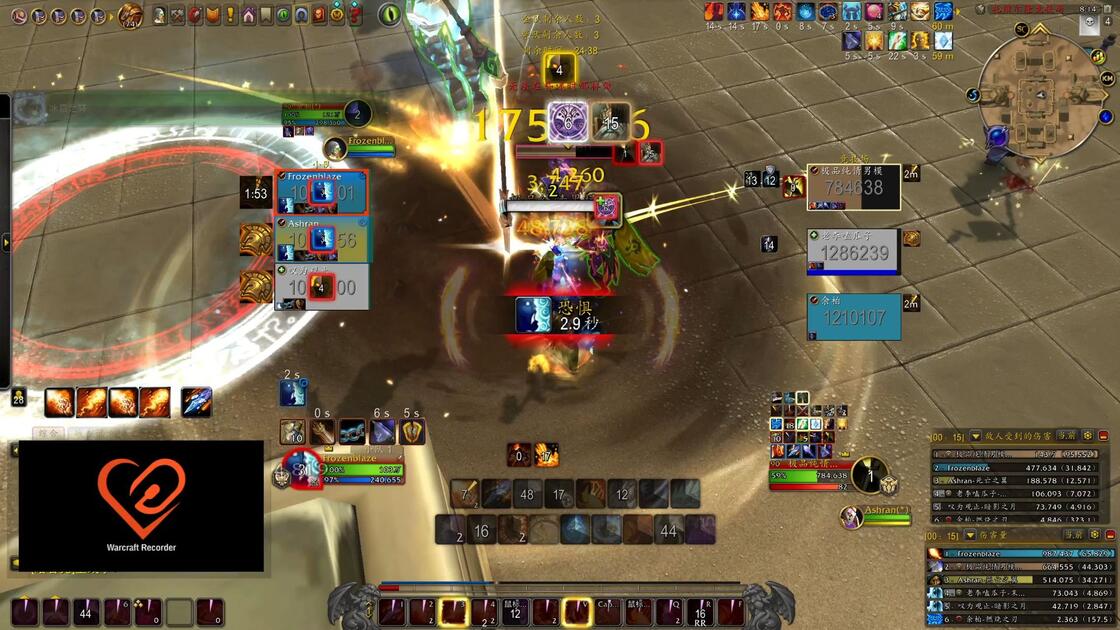 [火法pvp]1900~2100 眼神贼法牧_哔哩哔哩bilibili_魔兽_第一视角